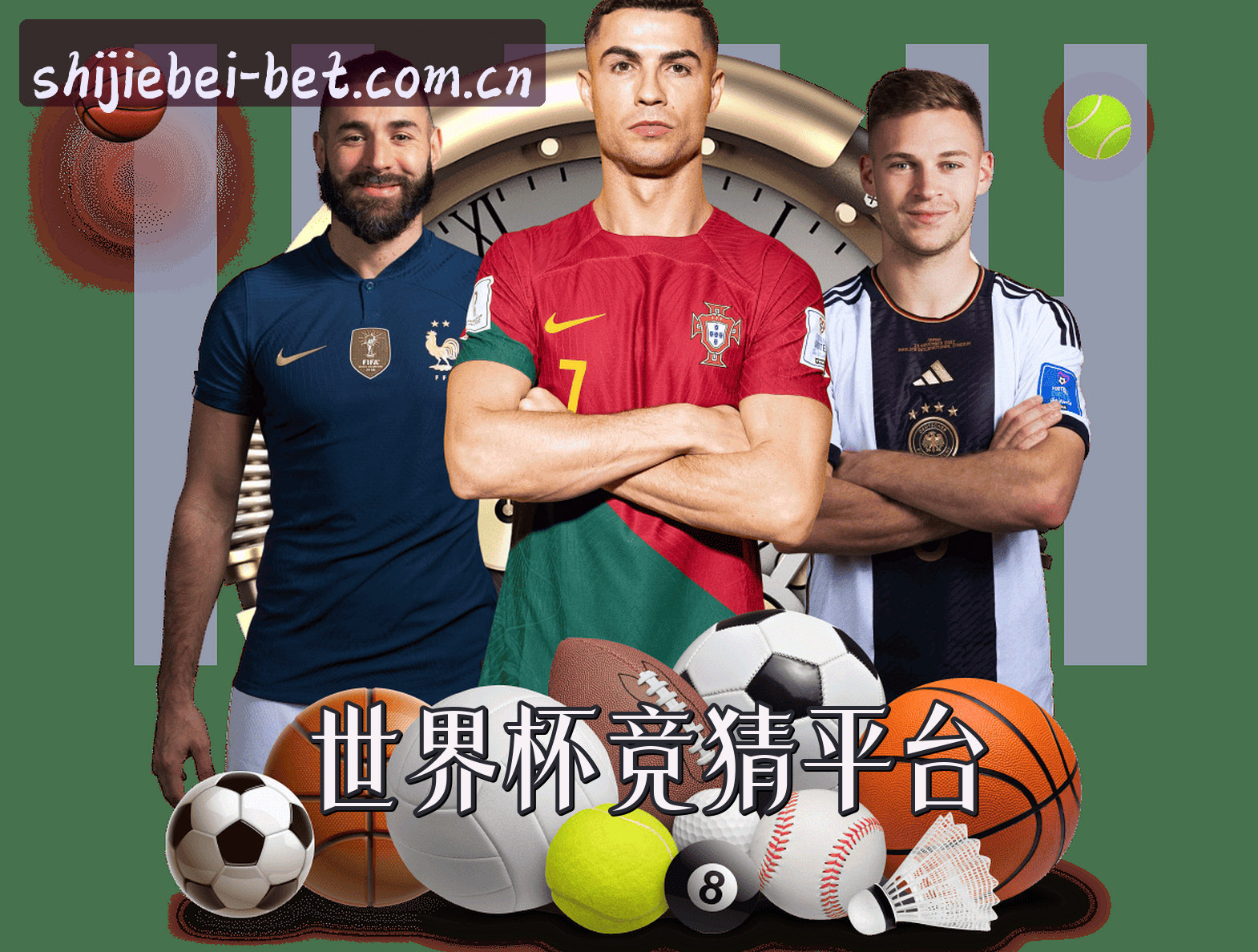 关于我们